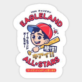 Eagleland All-Stars Sticker